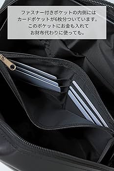 葵産業　ショルダーバッグ 希少】葵産業 angel tech by hello sex ショルダーバッグ - メルカリ